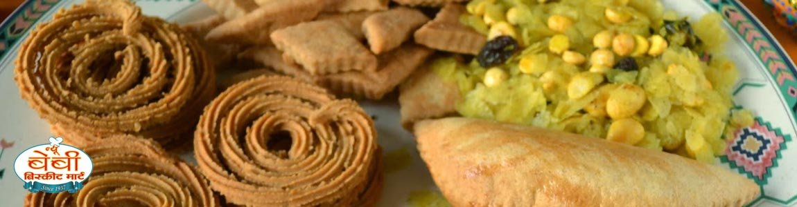 Diwali Special Products